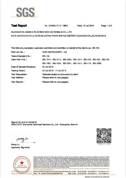 중국 Guangzhou Baisha Plastics New Materials Co., Ltd. 인증
